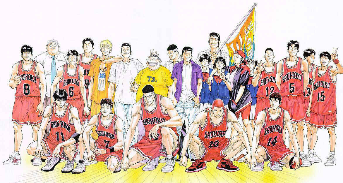Slam Dunk! Chapter 276 - Page 14
