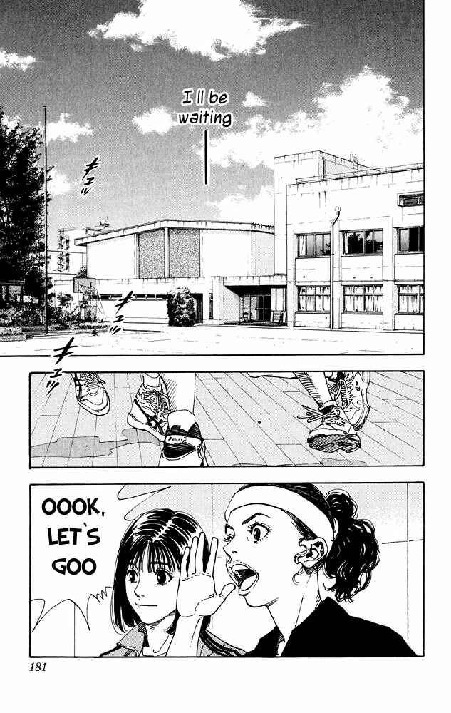Slam Dunk! Chapter 276 - Page 27