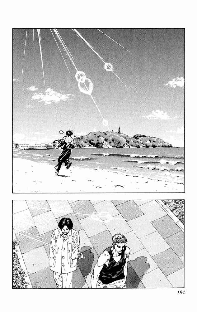 Slam Dunk! Chapter 276 - Page 30