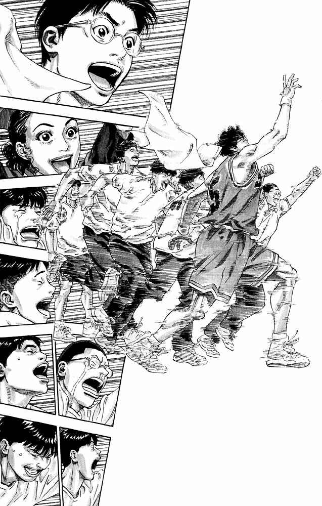 Slam Dunk! Chapter 276 - Page 6