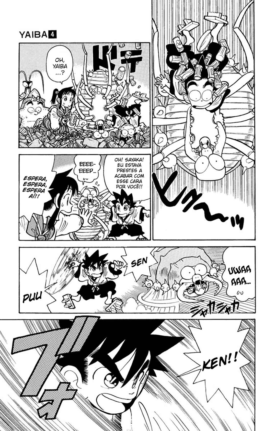 Yaiba! Chapter 38 - Page 16
