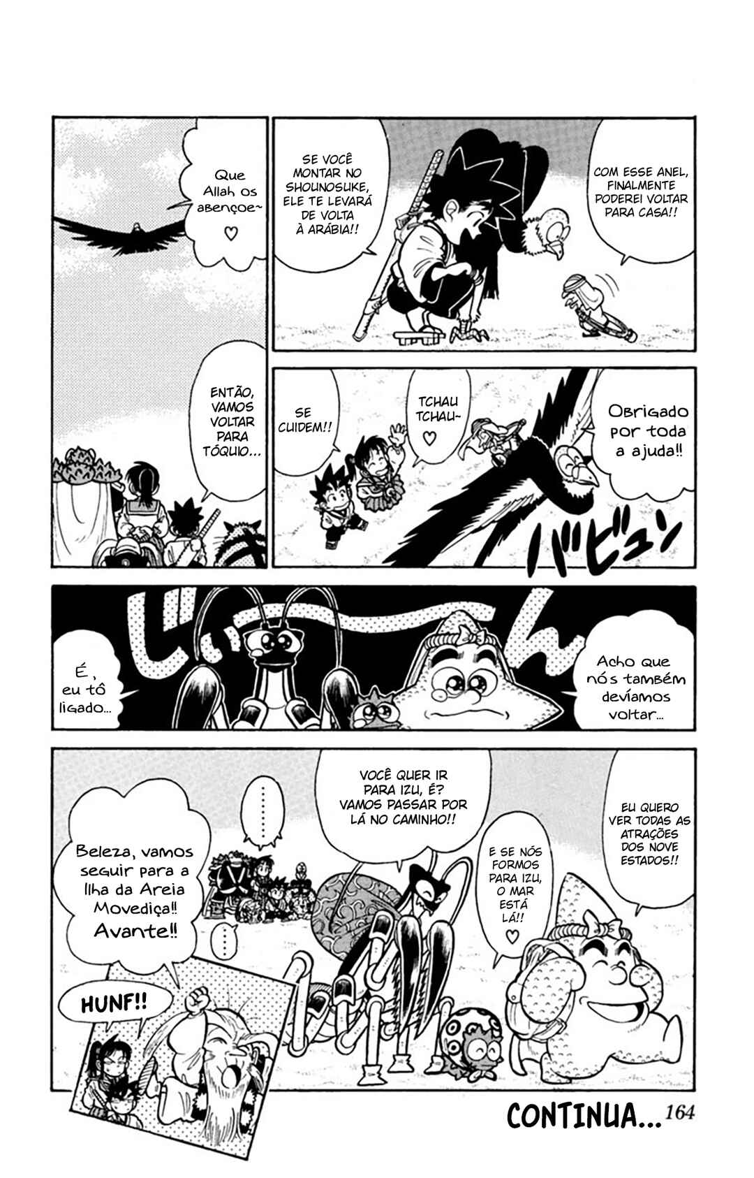 Yaiba! Chapter 38 - Page 19