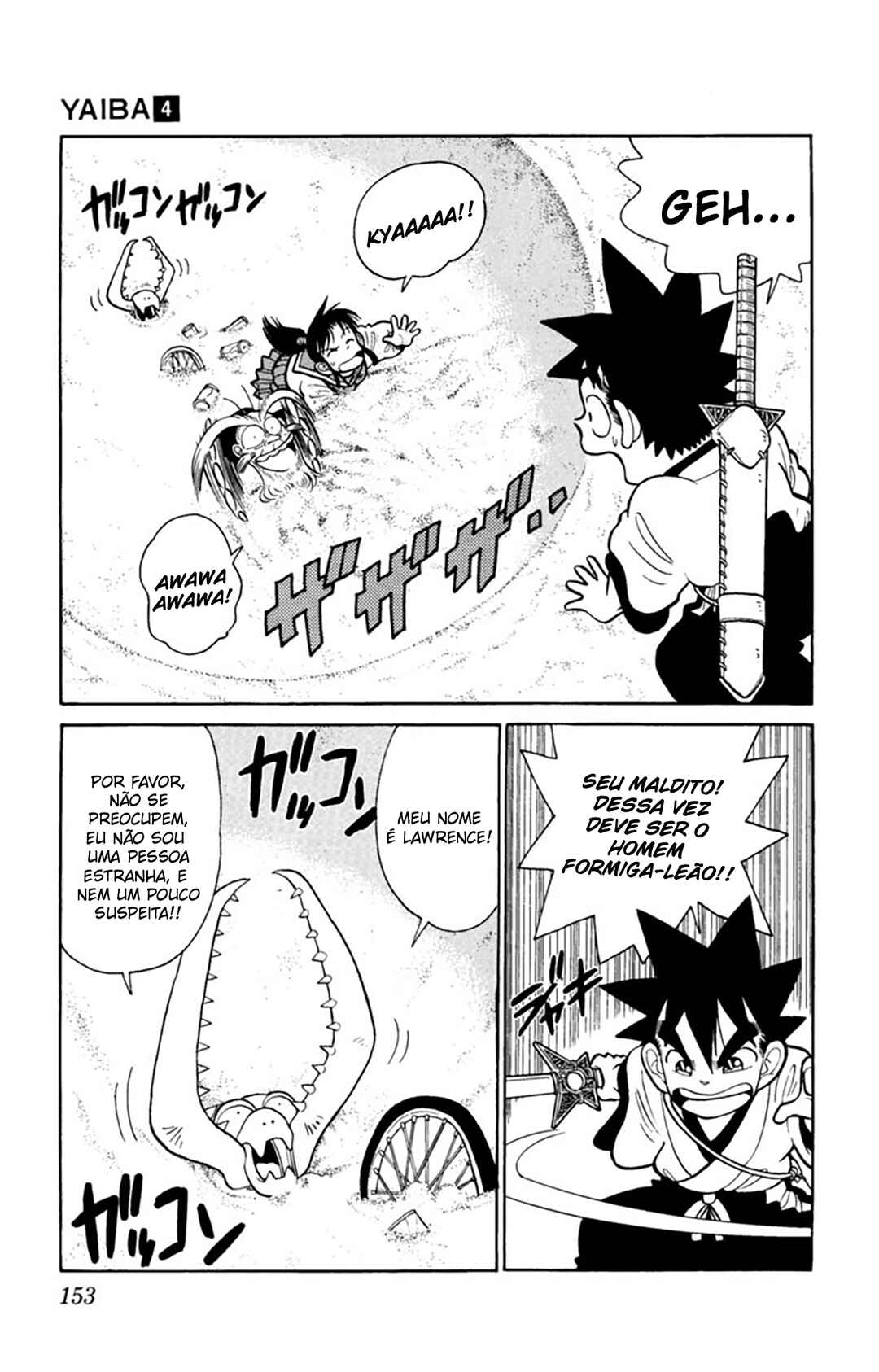 Yaiba! Chapter 38 - Page 8