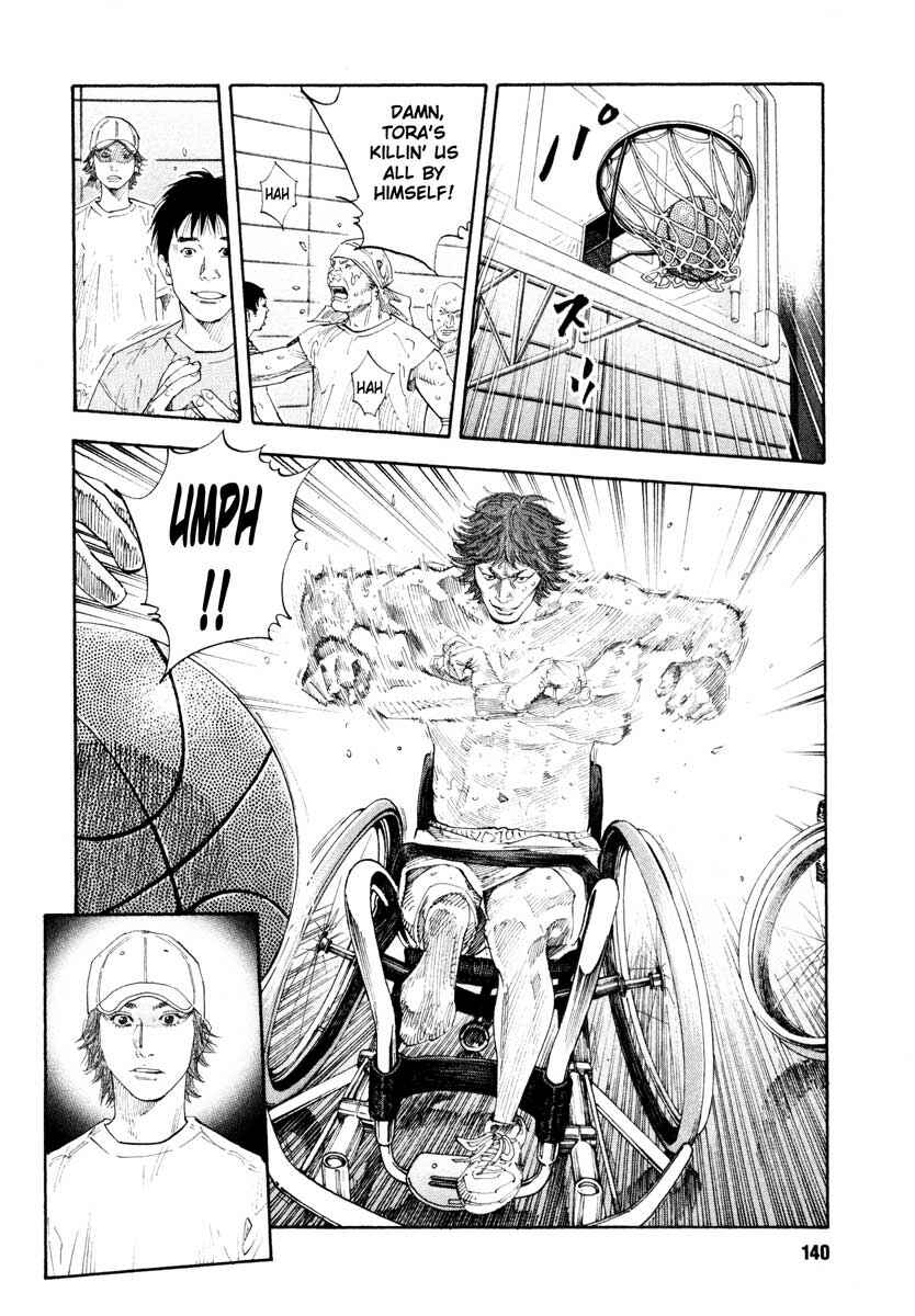 REAL Chapter 23 - Page 2
