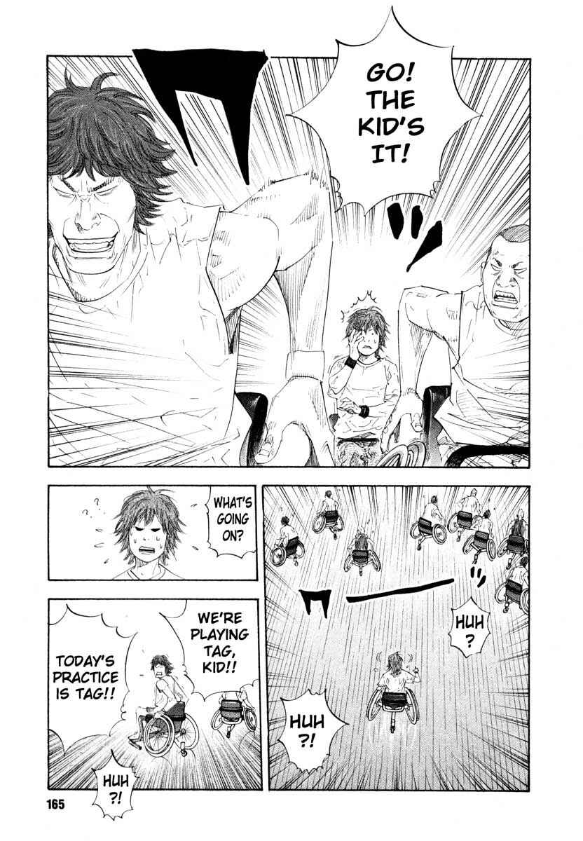 REAL Chapter 23 - Page 27