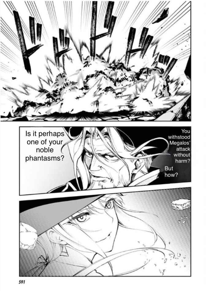 Fate/Grand Order -Epic of Remnant- Pseudo-Singularity II: Subterranean World of Folklore, Agartha - Women of Agartha Chapter 28 - Page 16