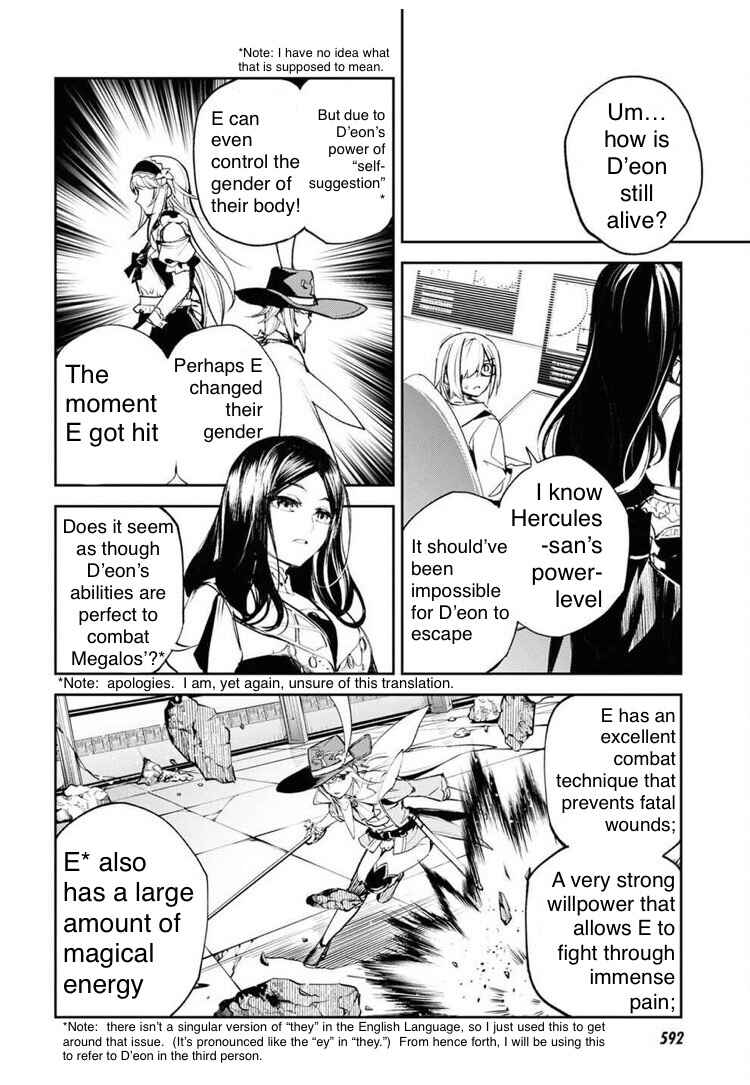 Fate/Grand Order -Epic of Remnant- Pseudo-Singularity II: Subterranean World of Folklore, Agartha - Women of Agartha Chapter 28 - Page 17