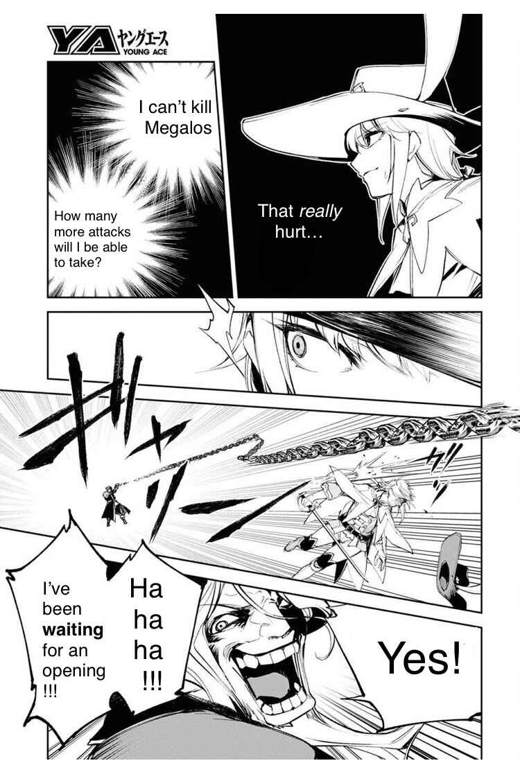 Fate/Grand Order -Epic of Remnant- Pseudo-Singularity II: Subterranean World of Folklore, Agartha - Women of Agartha Chapter 28 - Page 18