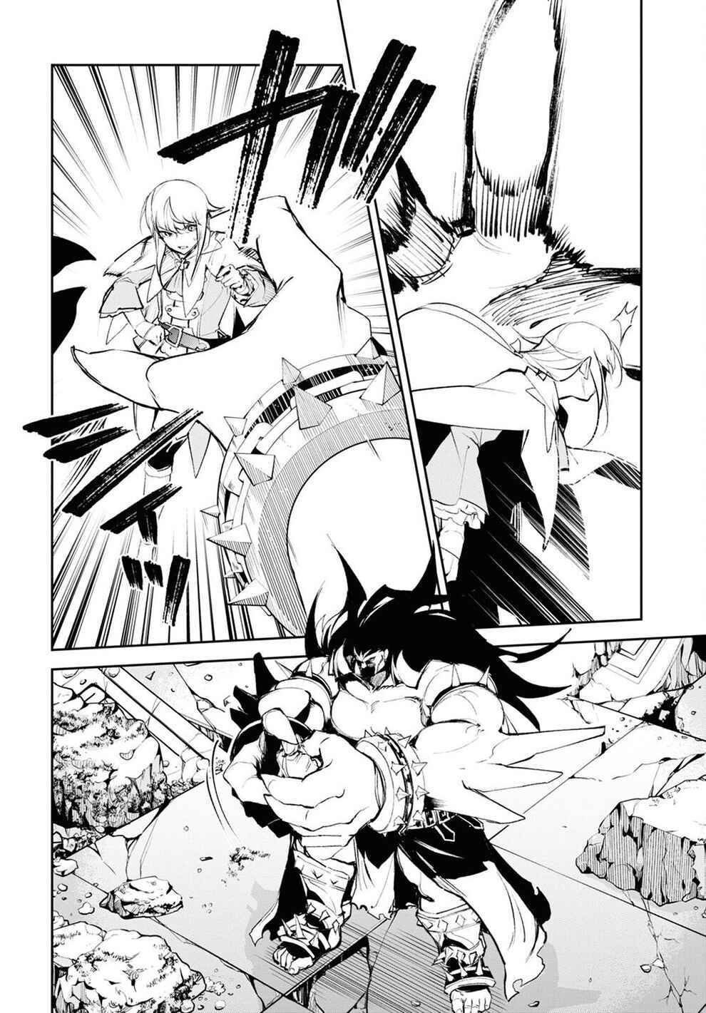 Fate/Grand Order -Epic of Remnant- Pseudo-Singularity II: Subterranean World of Folklore, Agartha - Women of Agartha Chapter 28 - Page 19