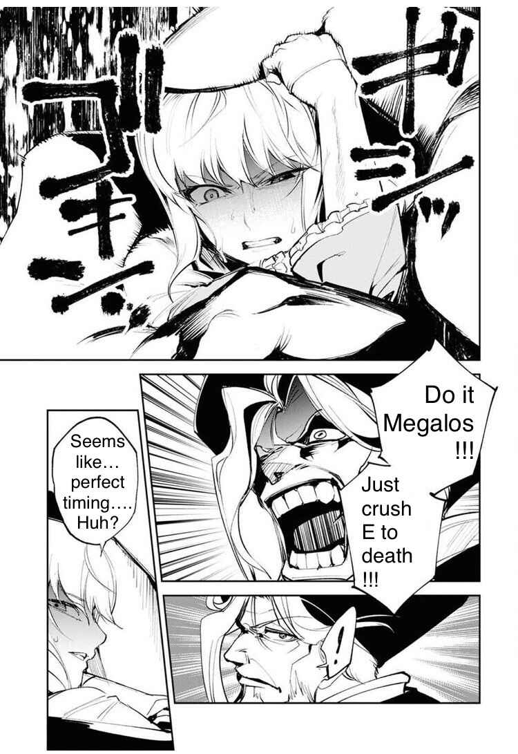 Fate/Grand Order -Epic of Remnant- Pseudo-Singularity II: Subterranean World of Folklore, Agartha - Women of Agartha Chapter 28 - Page 20