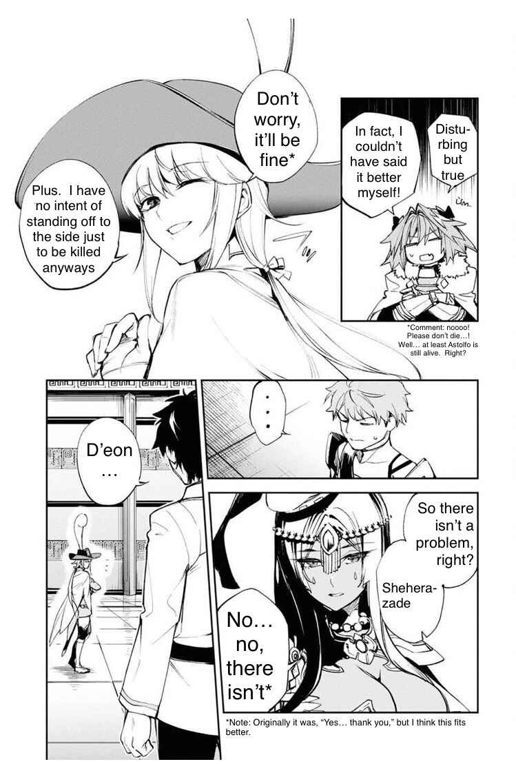 Fate/Grand Order -Epic of Remnant- Pseudo-Singularity II: Subterranean World of Folklore, Agartha - Women of Agartha Chapter 28 - Page 3