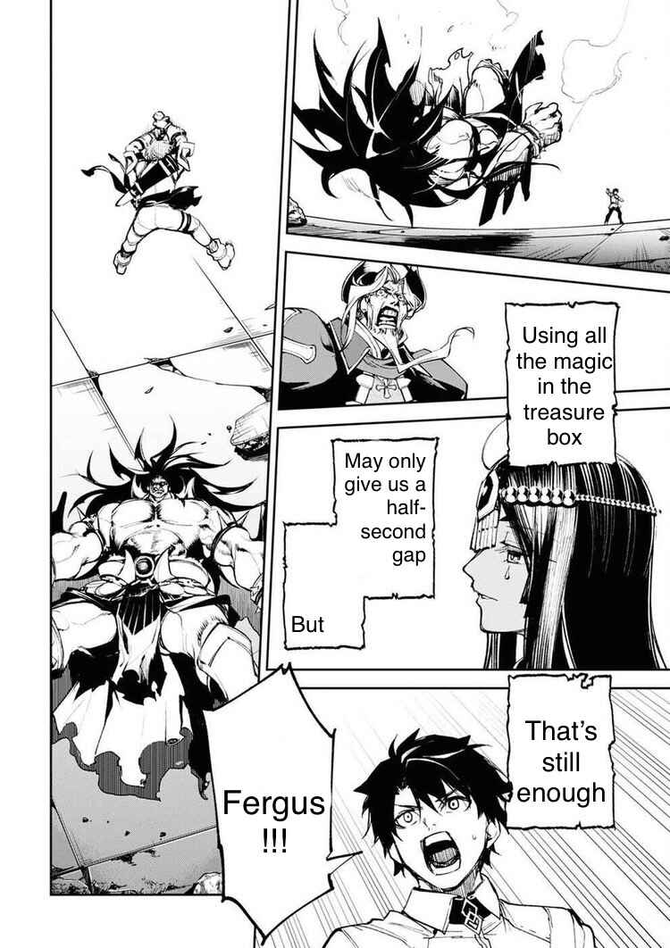 Fate/Grand Order -Epic of Remnant- Pseudo-Singularity II: Subterranean World of Folklore, Agartha - Women of Agartha Chapter 28 - Page 30