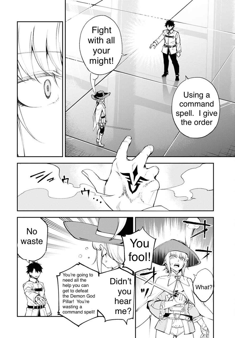 Fate/Grand Order -Epic of Remnant- Pseudo-Singularity II: Subterranean World of Folklore, Agartha - Women of Agartha Chapter 28 - Page 4