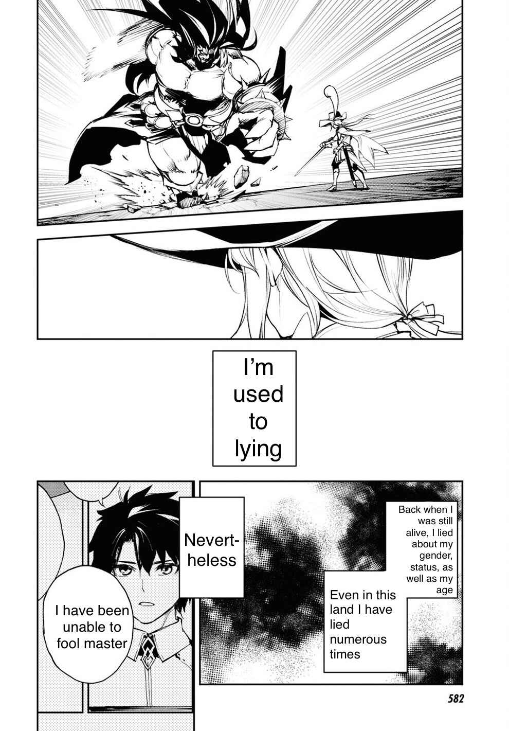 Fate/Grand Order -Epic of Remnant- Pseudo-Singularity II: Subterranean World of Folklore, Agartha - Women of Agartha Chapter 28 - Page 8