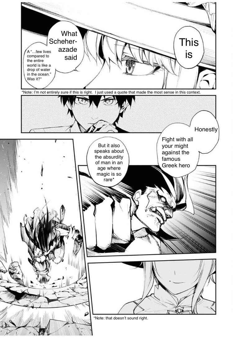 Fate/Grand Order -Epic of Remnant- Pseudo-Singularity II: Subterranean World of Folklore, Agartha - Women of Agartha Chapter 28 - Page 9