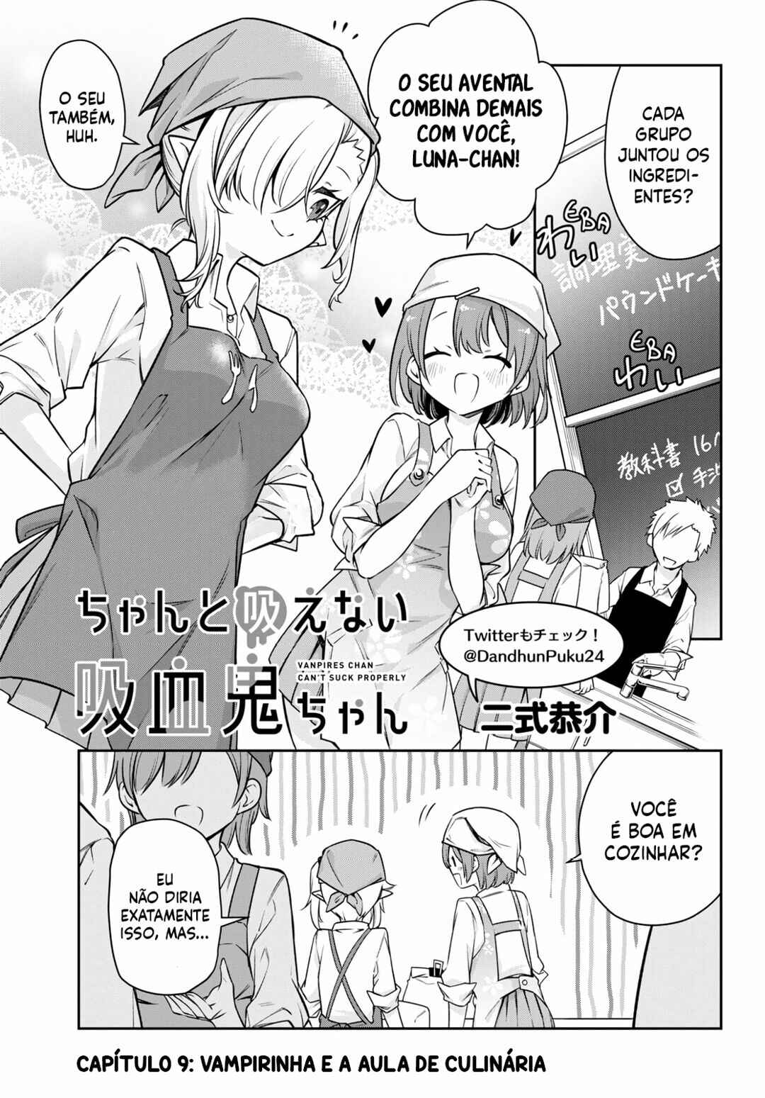 Chanto Suenai Kyuuketsuki-chan Chapter 9 - Page 2