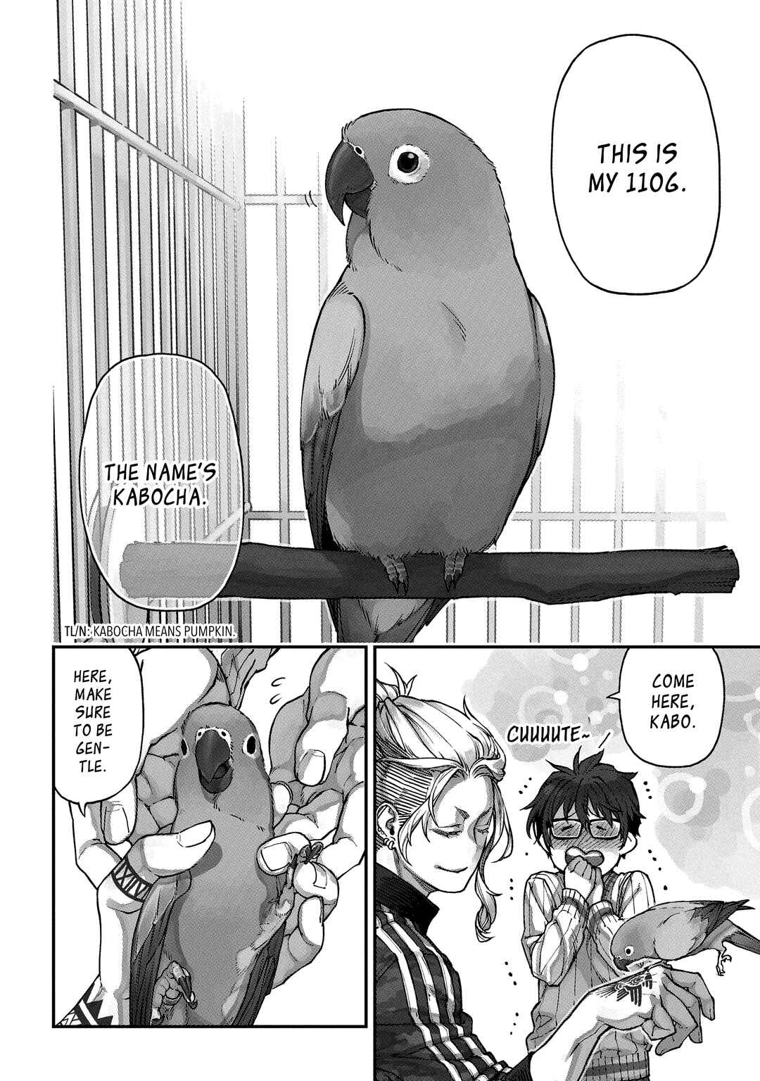 Birds Junkies Chapter 1 - Page 11