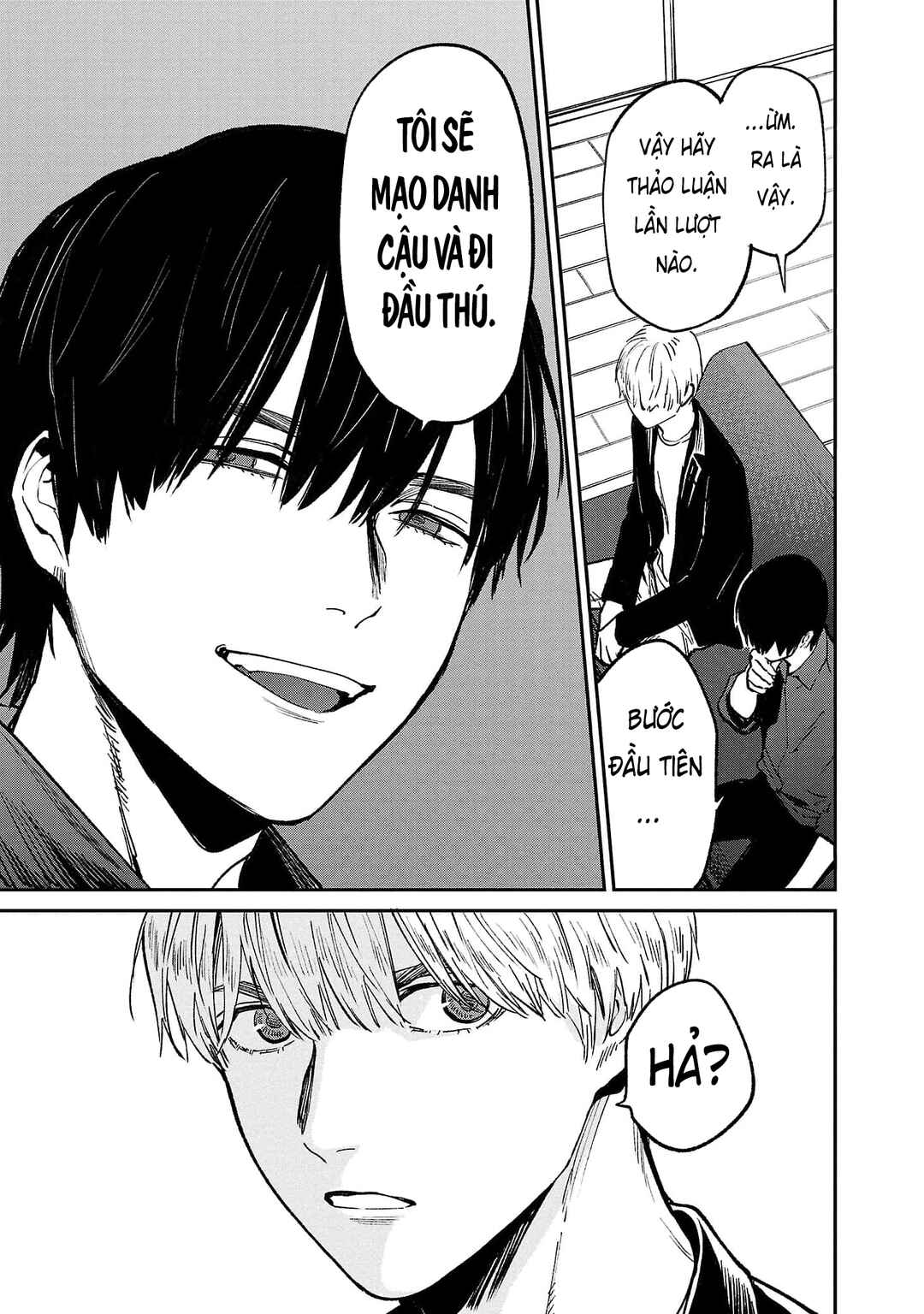 Jaa, Kimi no Kawari ni Korosou ka? Chapter 69 - Page 10