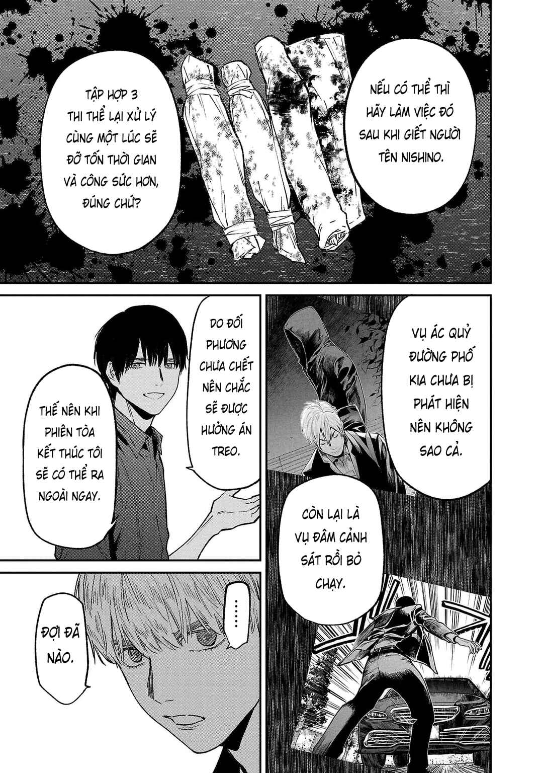 Jaa, Kimi no Kawari ni Korosou ka? Chapter 69 - Page 12