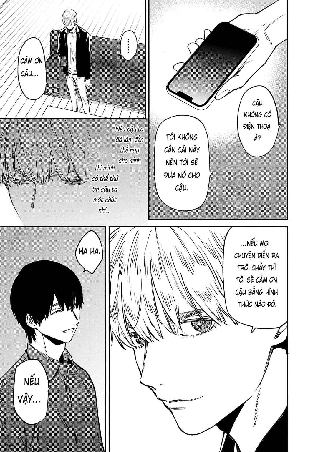 Jaa, Kimi no Kawari ni Korosou ka? Chapter 69 - Page 20
