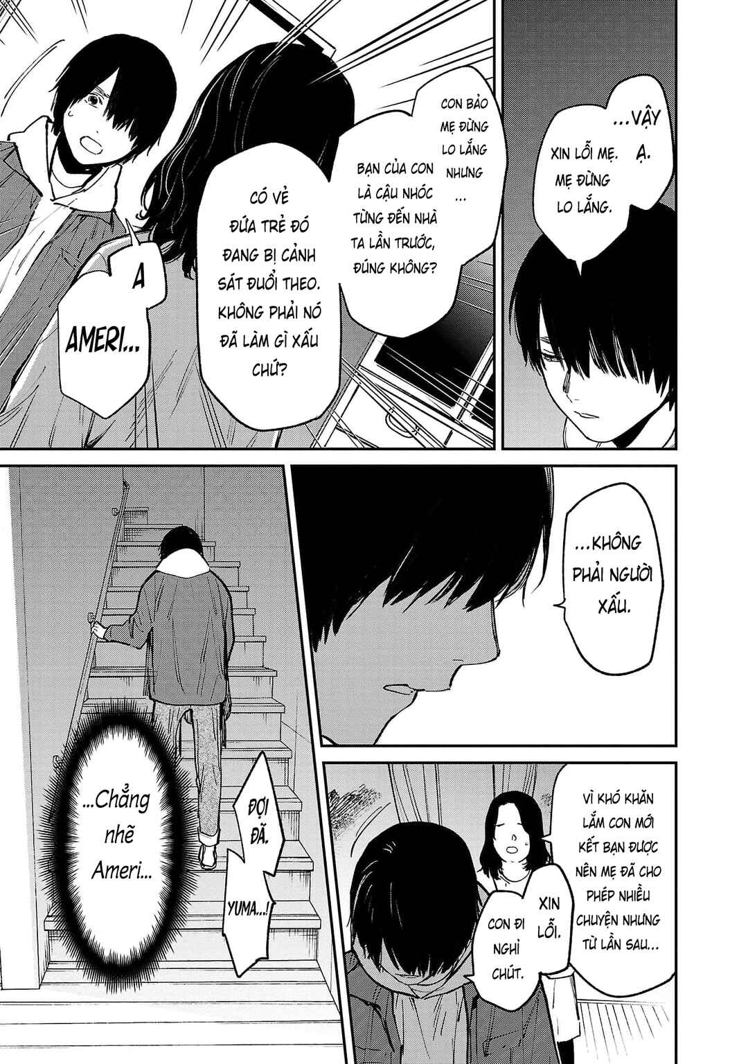 Jaa, Kimi no Kawari ni Korosou ka? Chapter 69 - Page 22