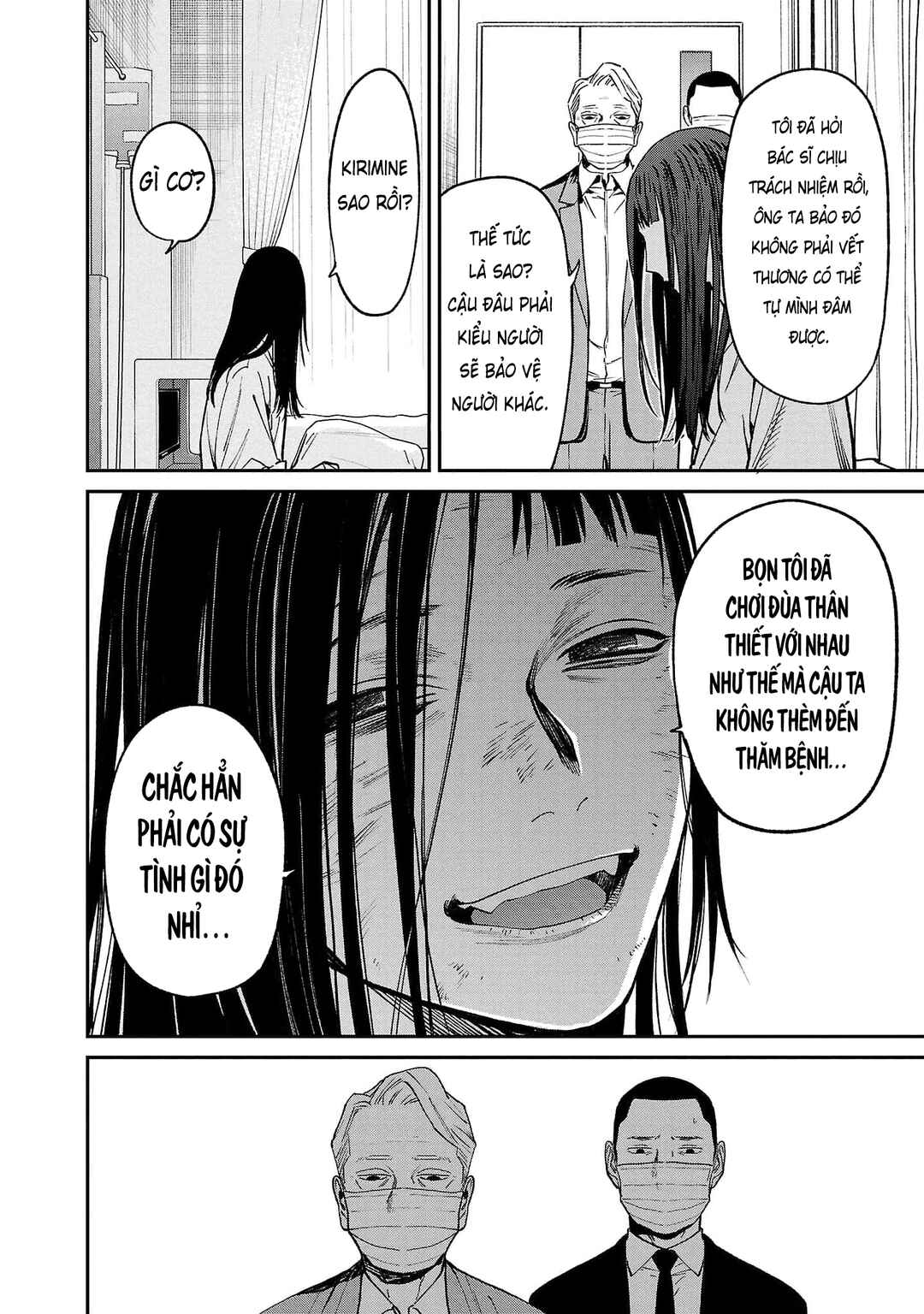 Jaa, Kimi no Kawari ni Korosou ka? Chapter 69 - Page 5