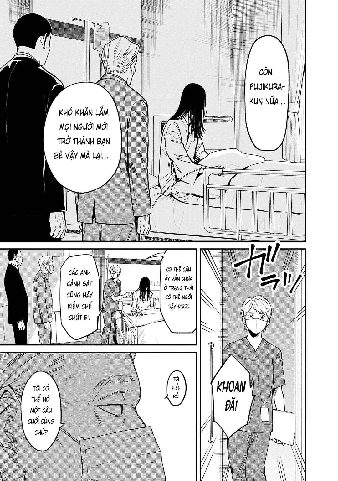 Jaa, Kimi no Kawari ni Korosou ka? Chapter 69 - Page 6