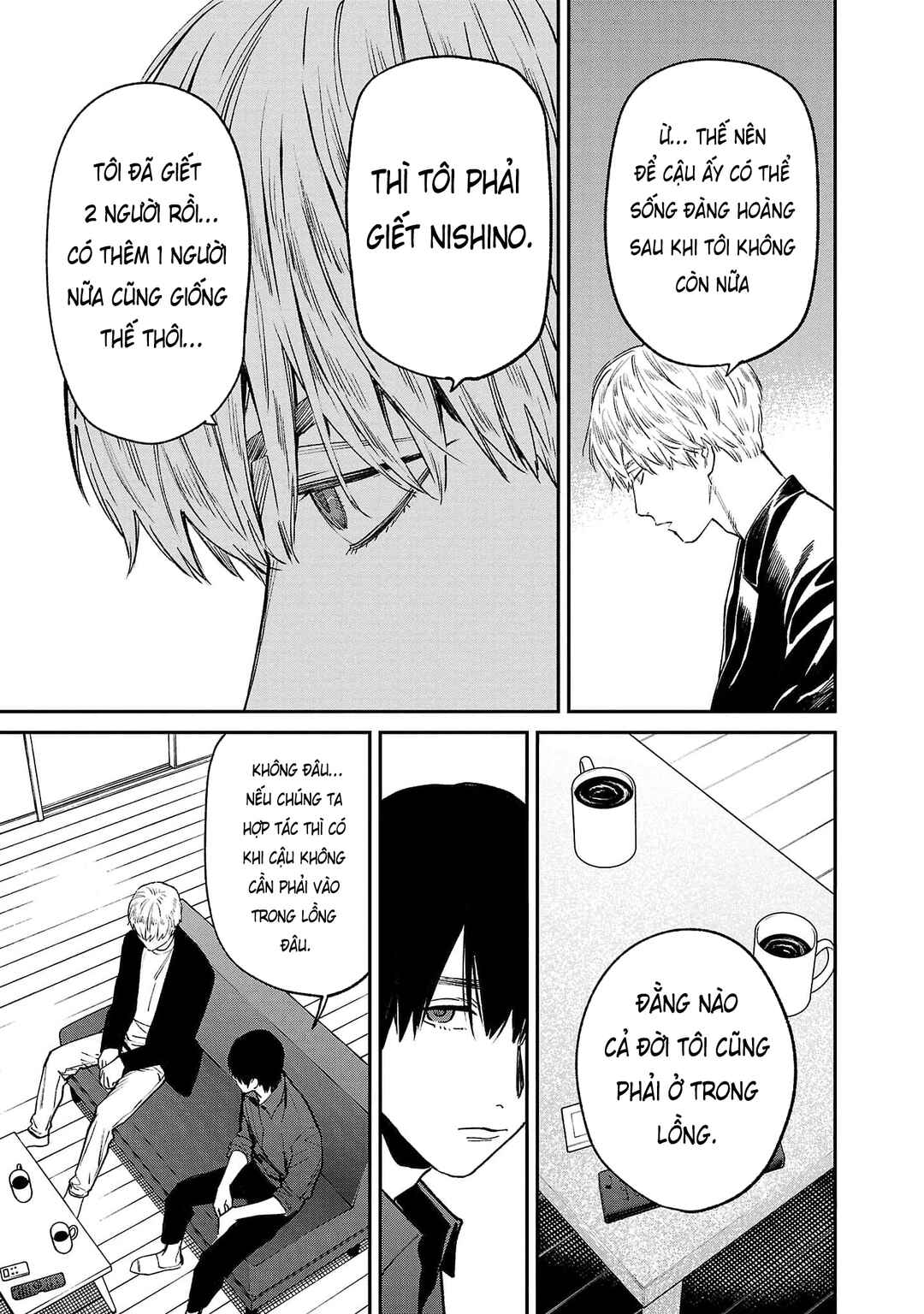 Jaa, Kimi no Kawari ni Korosou ka? Chapter 69 - Page 8