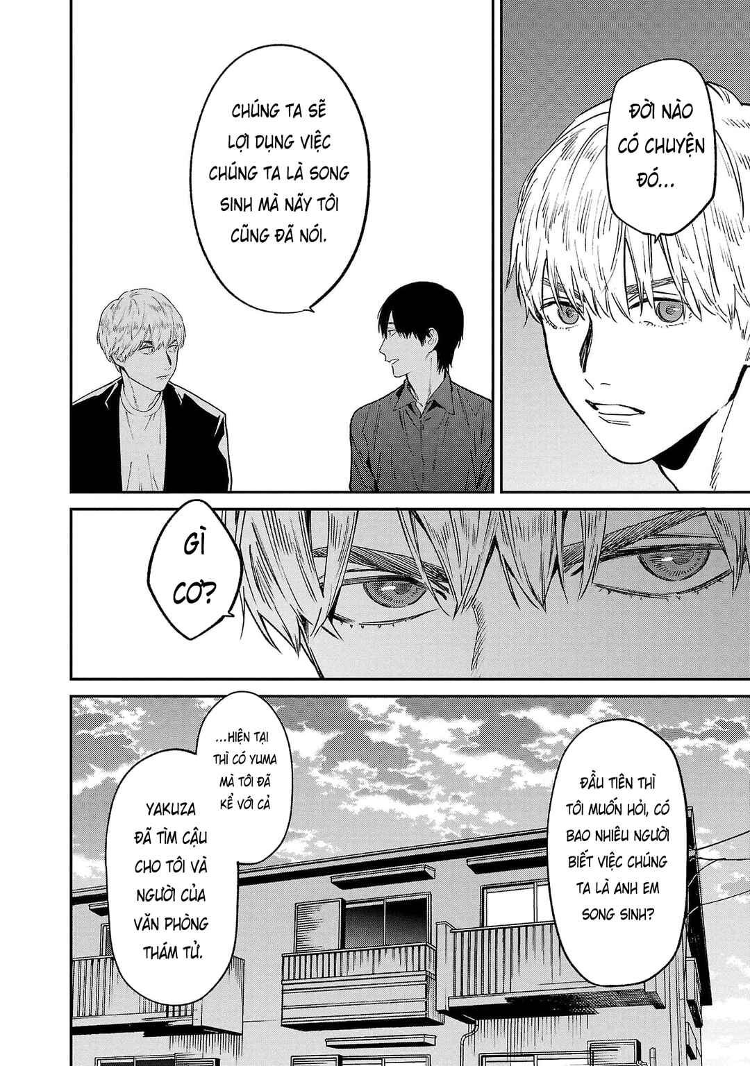 Jaa, Kimi no Kawari ni Korosou ka? Chapter 69 - Page 9