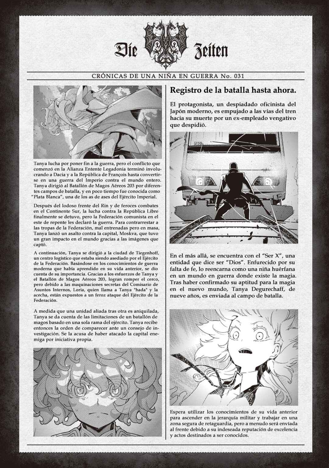 Youjo Senki Chapter 99 - Page 3