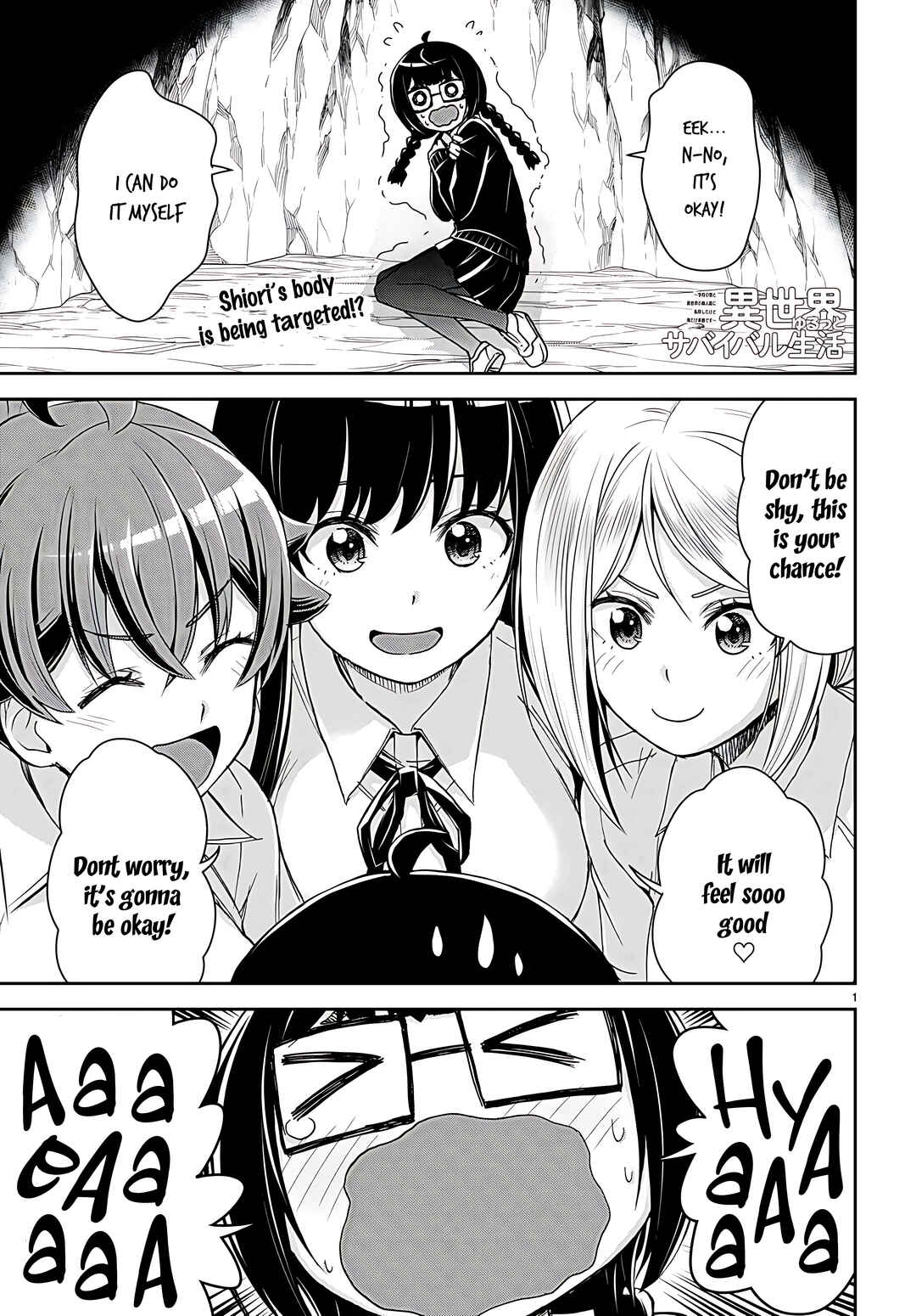 Isekai Yurutto Survival Seikatsu ~Gakkou no Minna to Isekai no Mujintou ni Tenishitakedo Ore Dake Rakushou desu~ Chapter 30 - Page 2