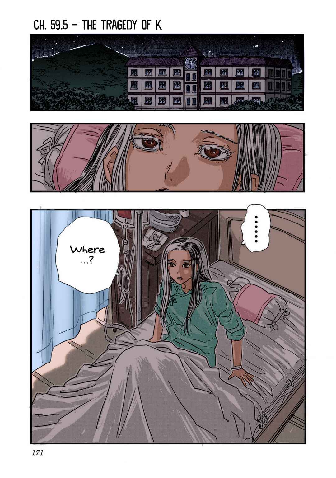 Franken Fran Frantic Chapter 59.5 - Page 1