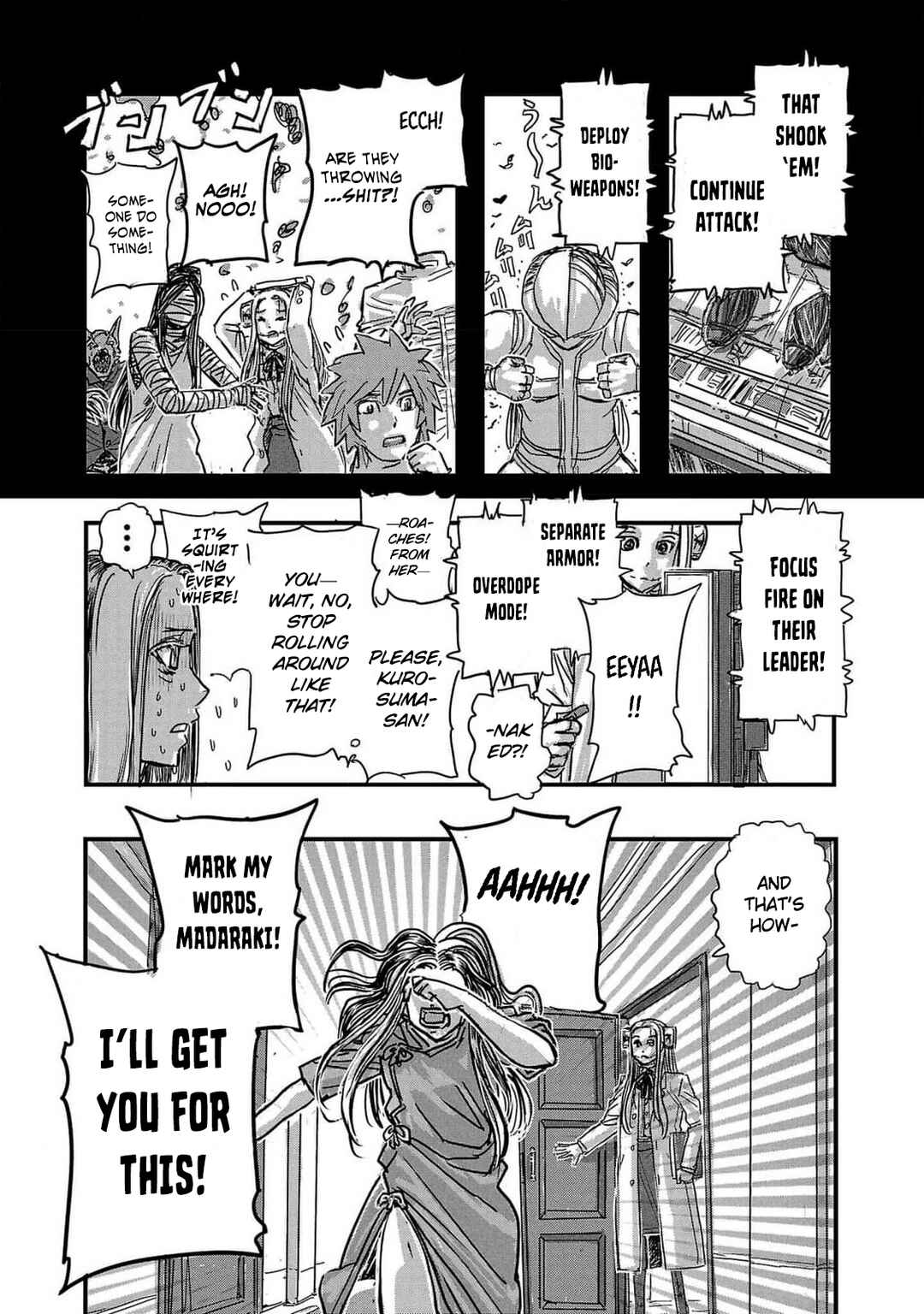 Franken Fran Frantic Chapter 59.5 - Page 4