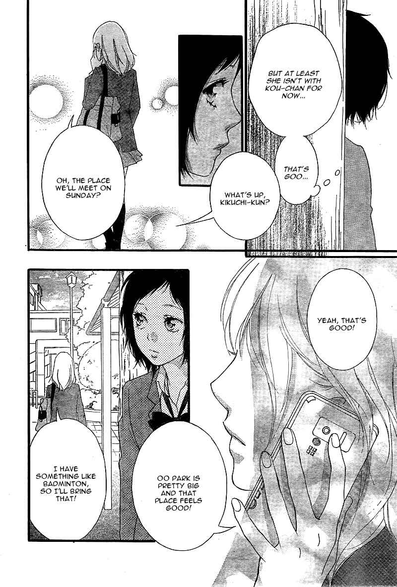 Ao Haru Ride Chapter 31 - Page 25