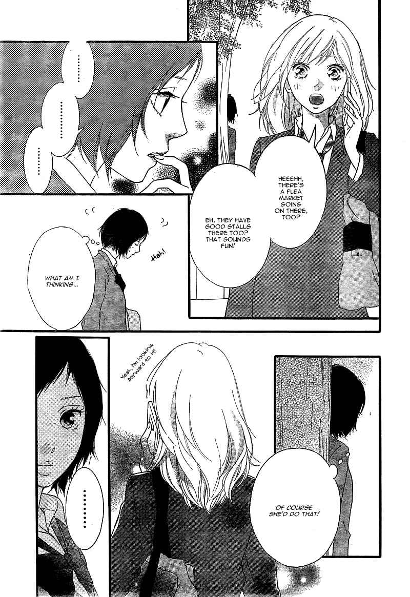 Ao Haru Ride Chapter 31 - Page 26