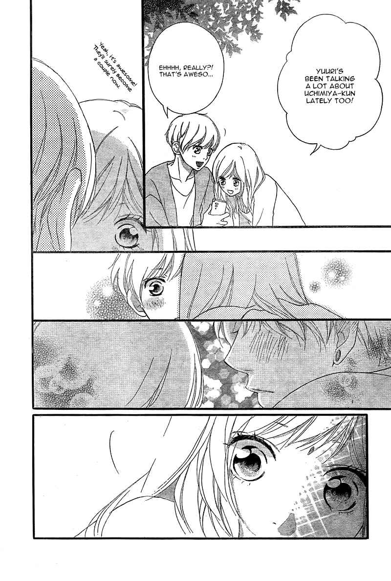 Ao Haru Ride Chapter 31 - Page 33