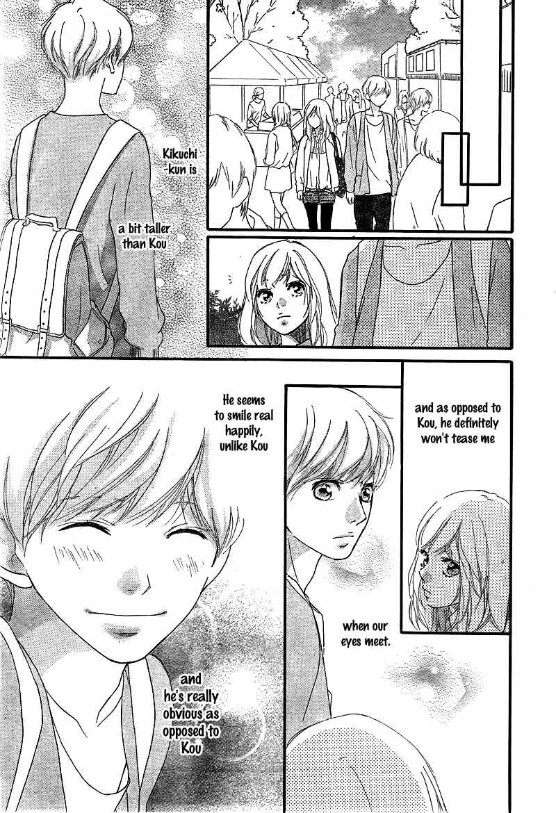 Ao Haru Ride Chapter 31 - Page 38