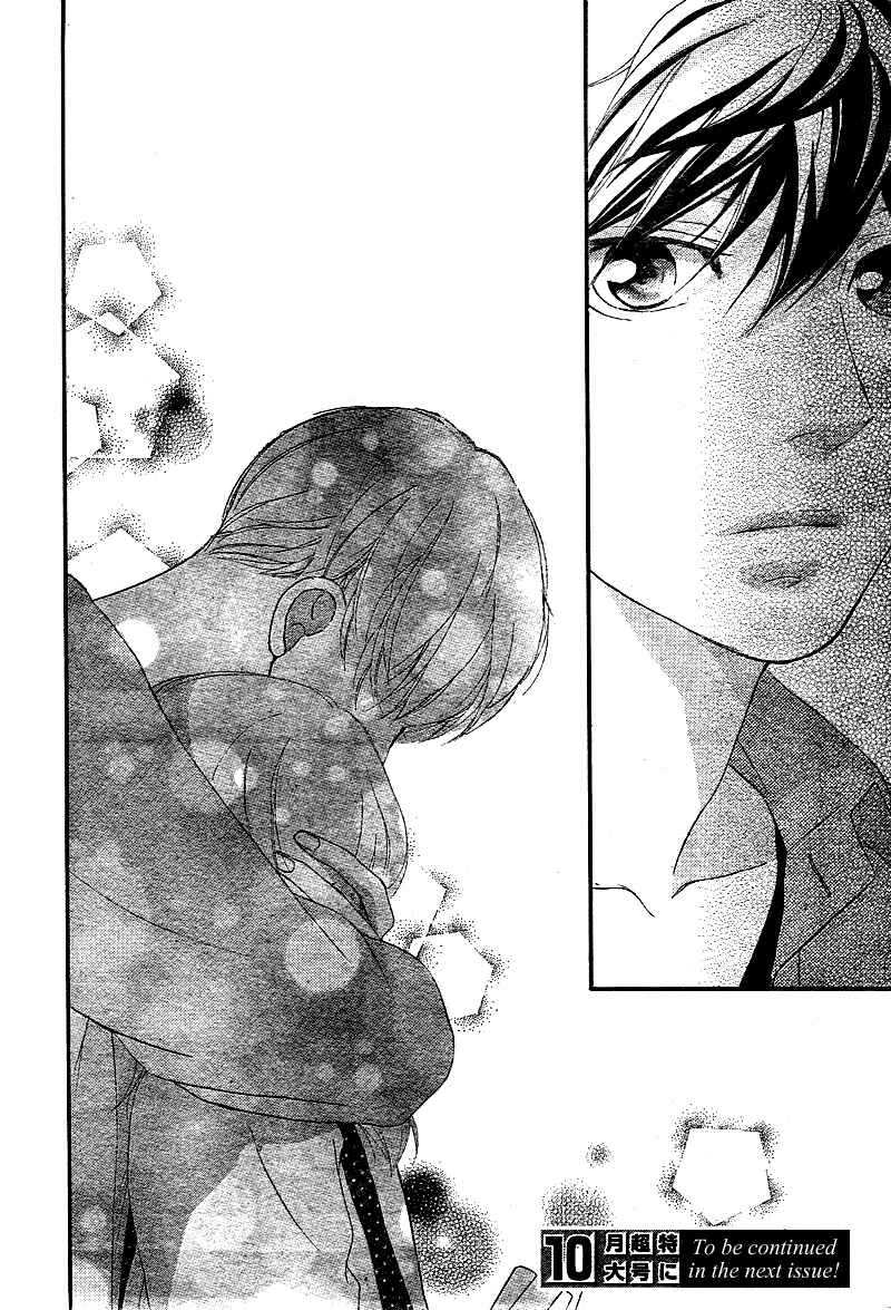 Ao Haru Ride Chapter 31 - Page 47
