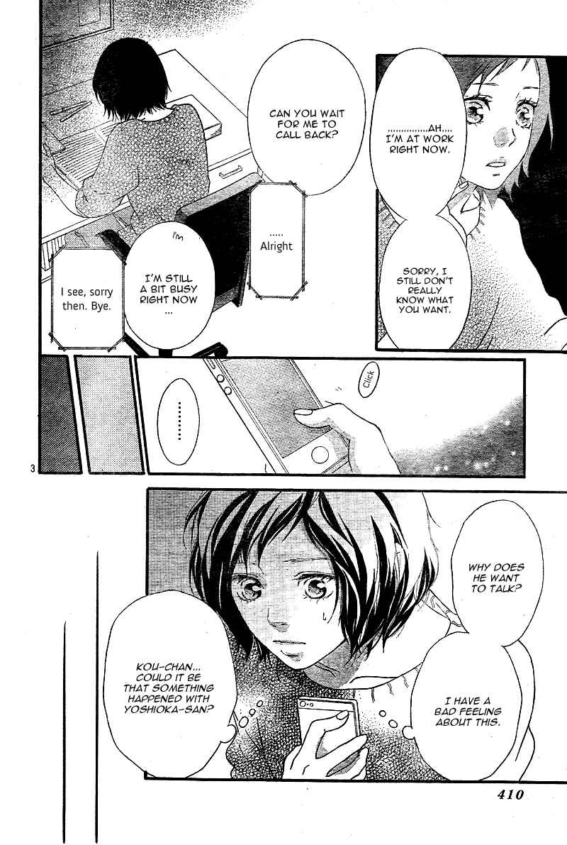 Ao Haru Ride Chapter 31 - Page 7