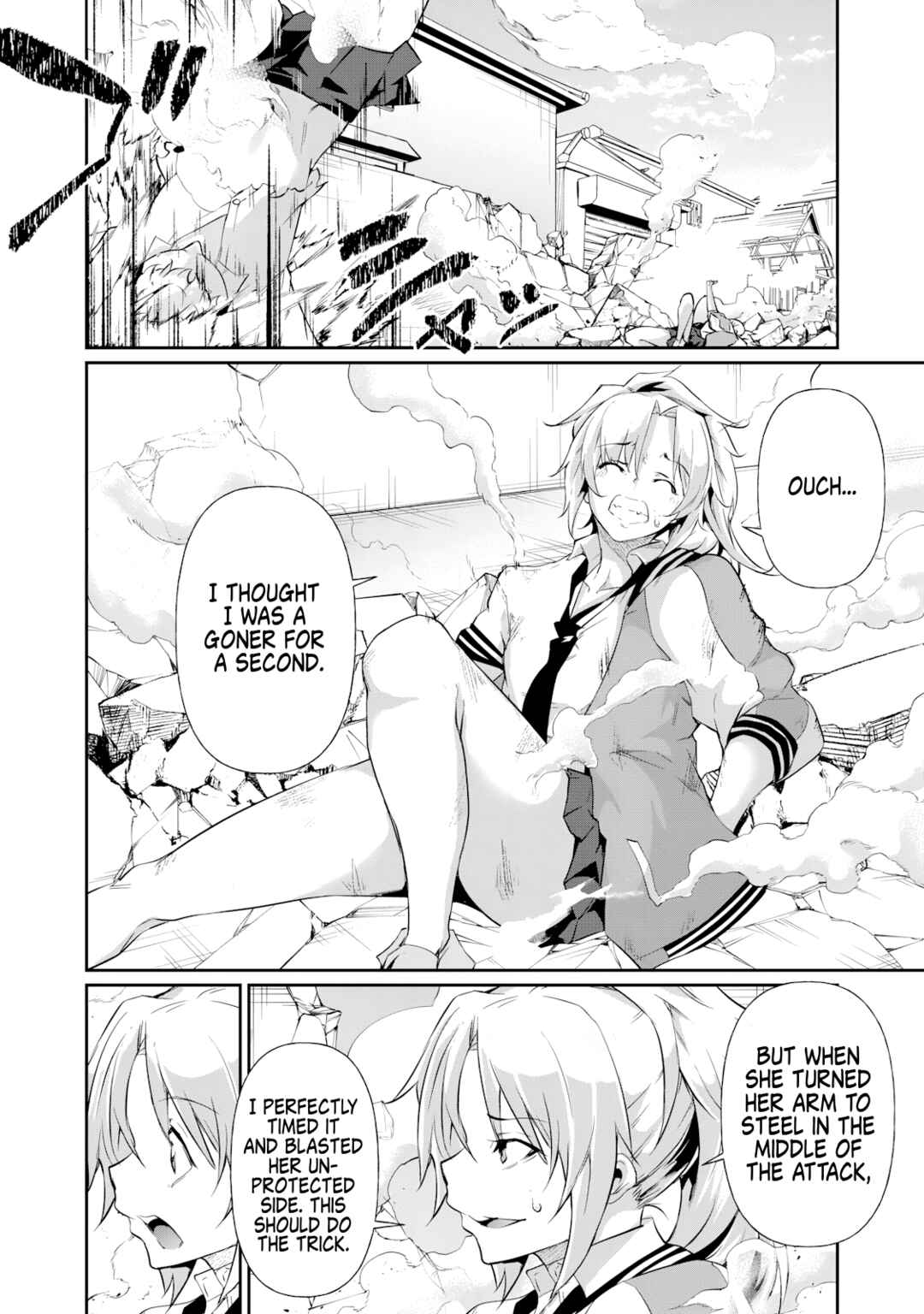 Hacking Ghost ~Karada ni Shika Kachi no Nai Gakuen~ Chapter 16 - Page 10