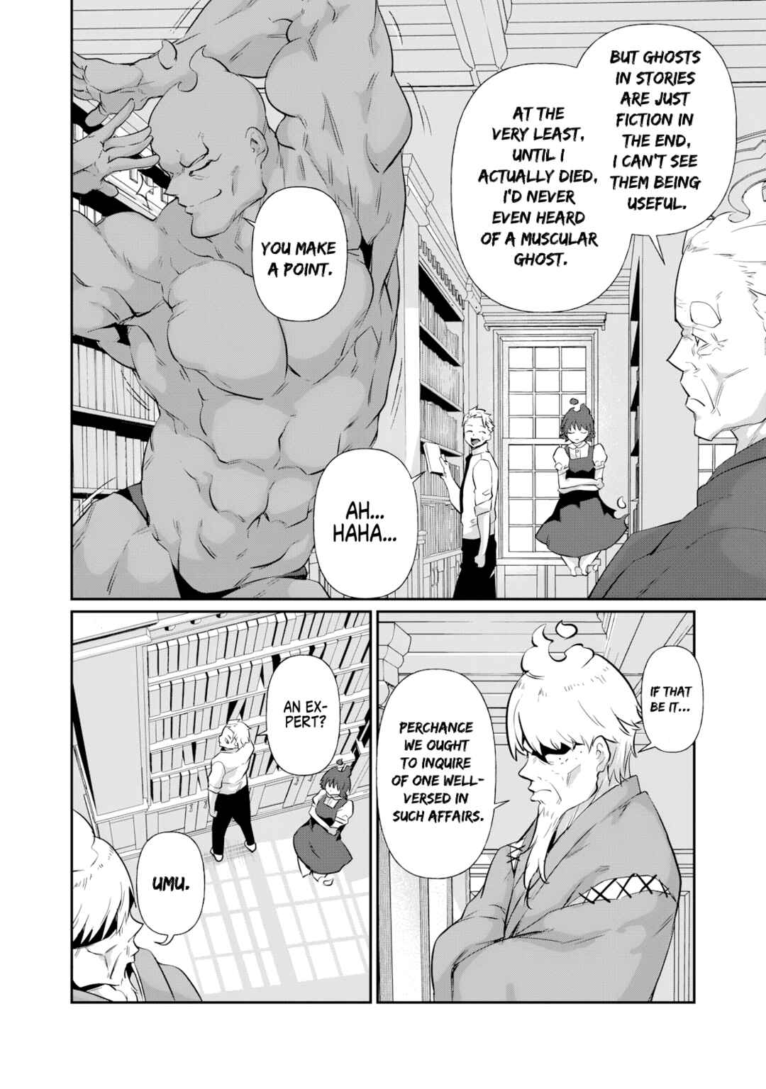 Hacking Ghost ~Karada ni Shika Kachi no Nai Gakuen~ Chapter 16 - Page 2