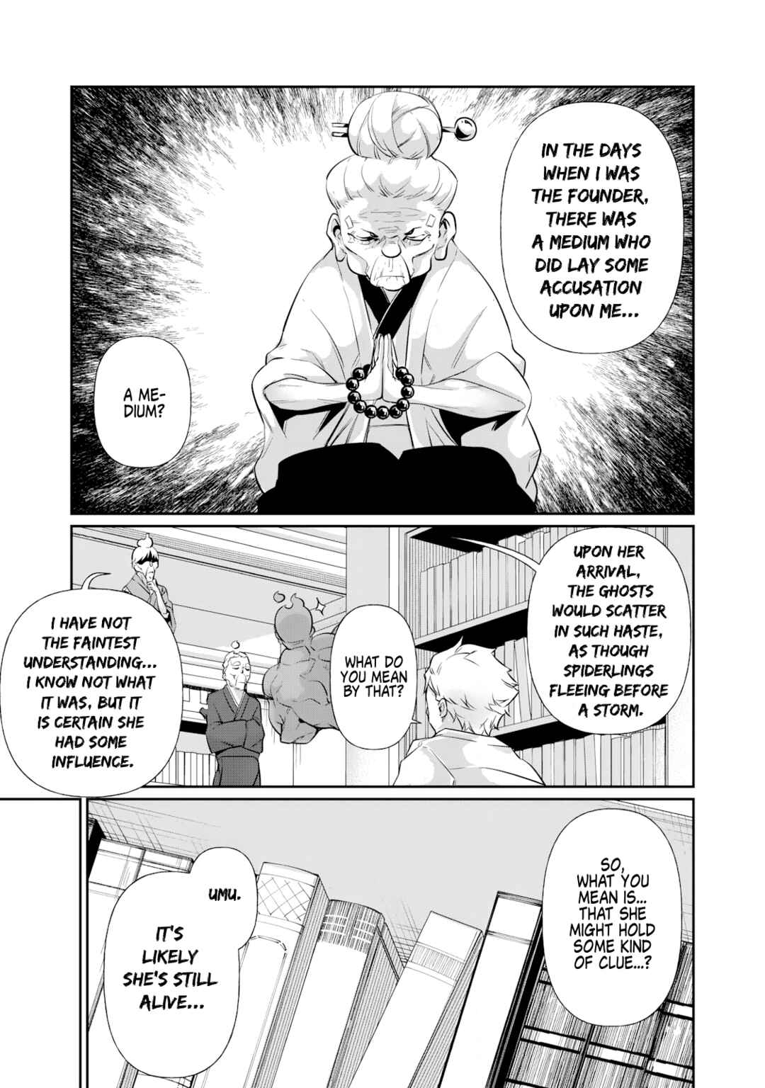 Hacking Ghost ~Karada ni Shika Kachi no Nai Gakuen~ Chapter 16 - Page 3