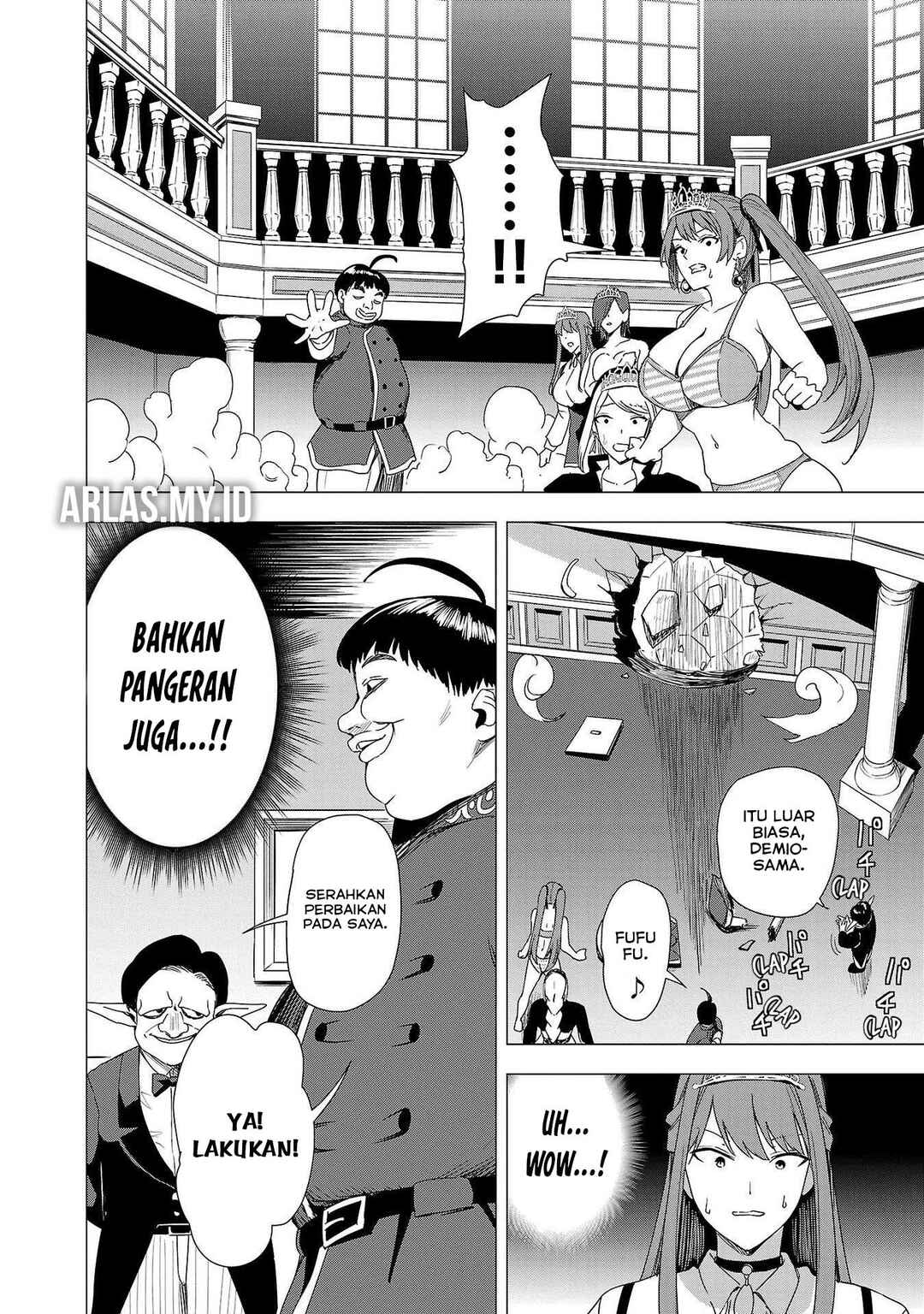 Tsuma ka Shi ka ~Haisen Koku no Onnatachi~ Chapter 6 - Page 29