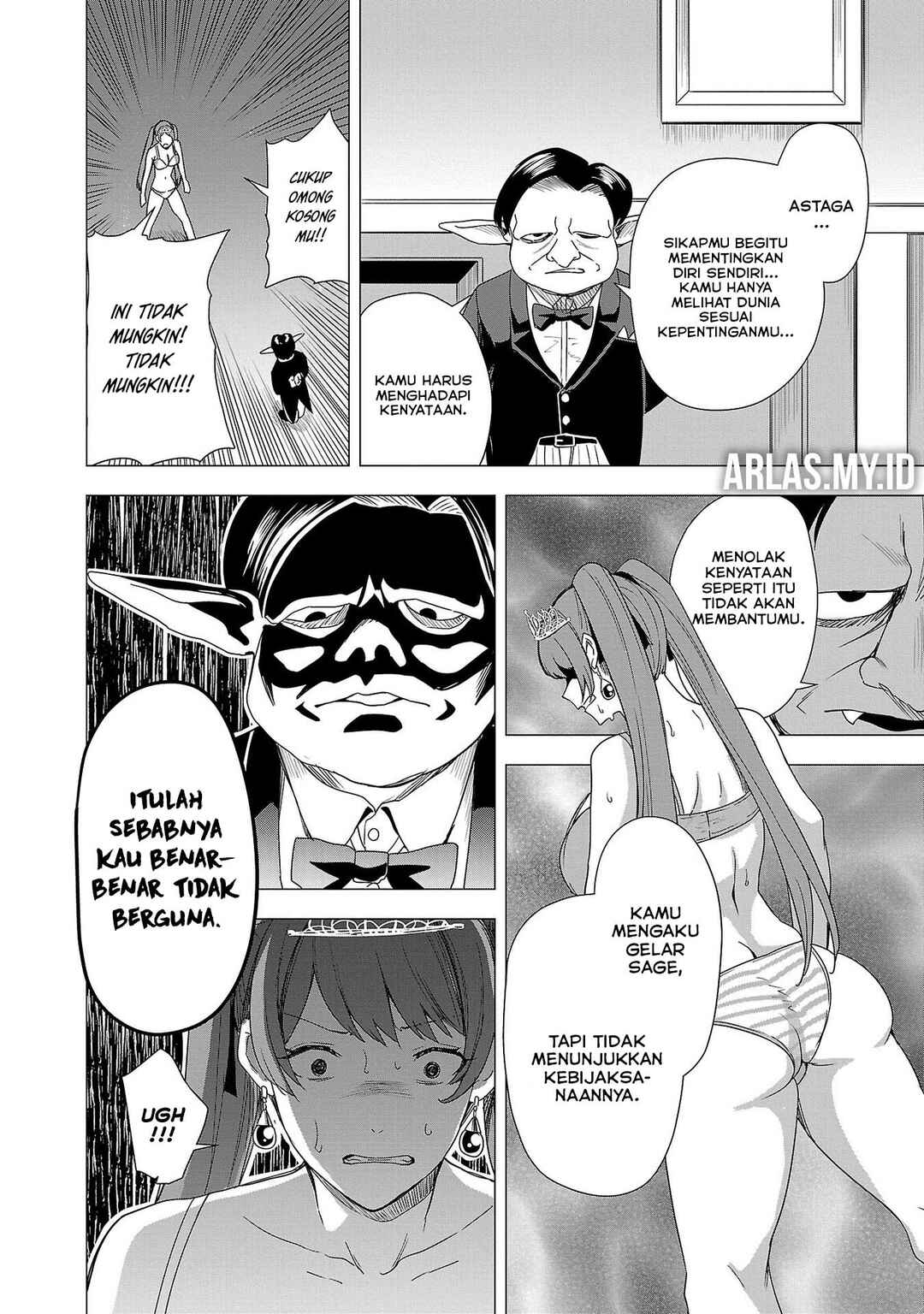 Tsuma ka Shi ka ~Haisen Koku no Onnatachi~ Chapter 6 - Page 31