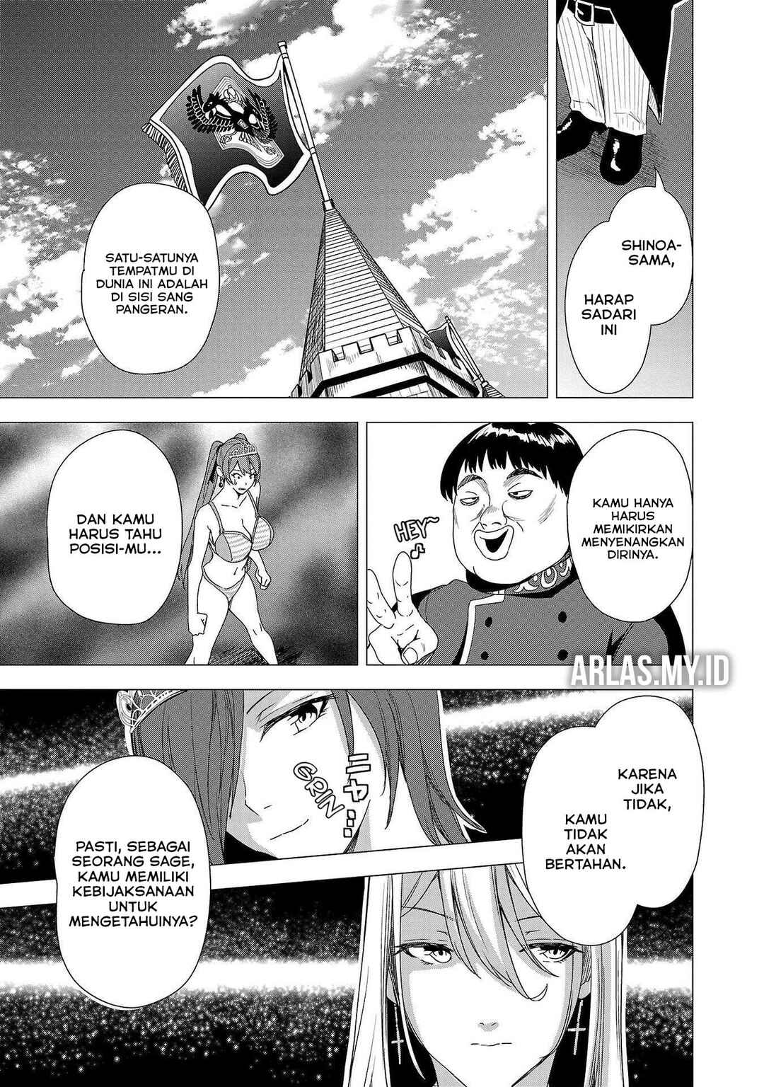 Tsuma ka Shi ka ~Haisen Koku no Onnatachi~ Chapter 6 - Page 32