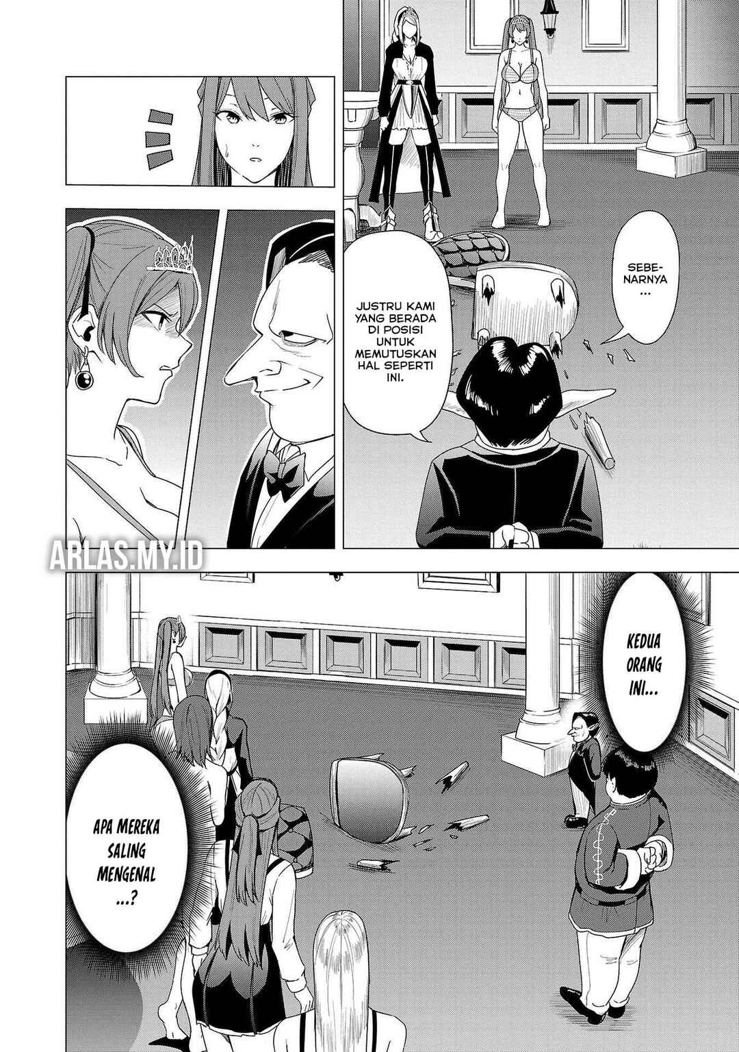 Tsuma ka Shi ka ~Haisen Koku no Onnatachi~ Chapter 6 - Page 7