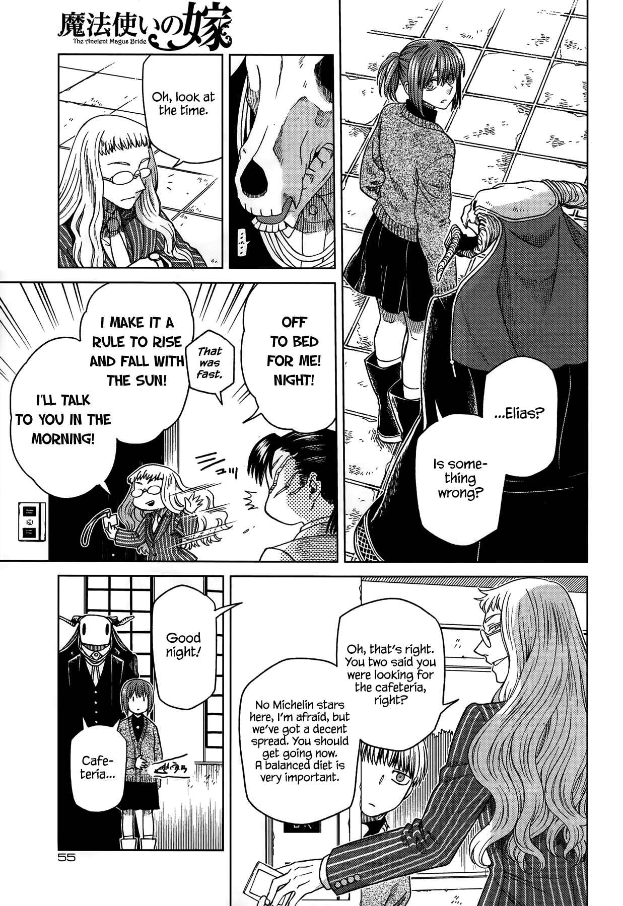 The Ancient Magus' Bride Chapter 49 - Page 15