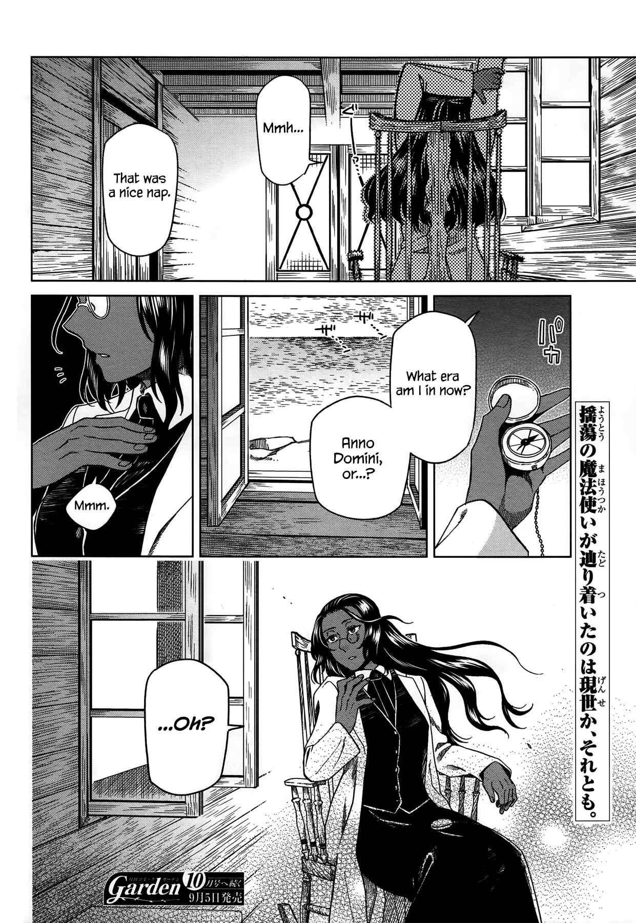 The Ancient Magus' Bride Chapter 49 - Page 34
