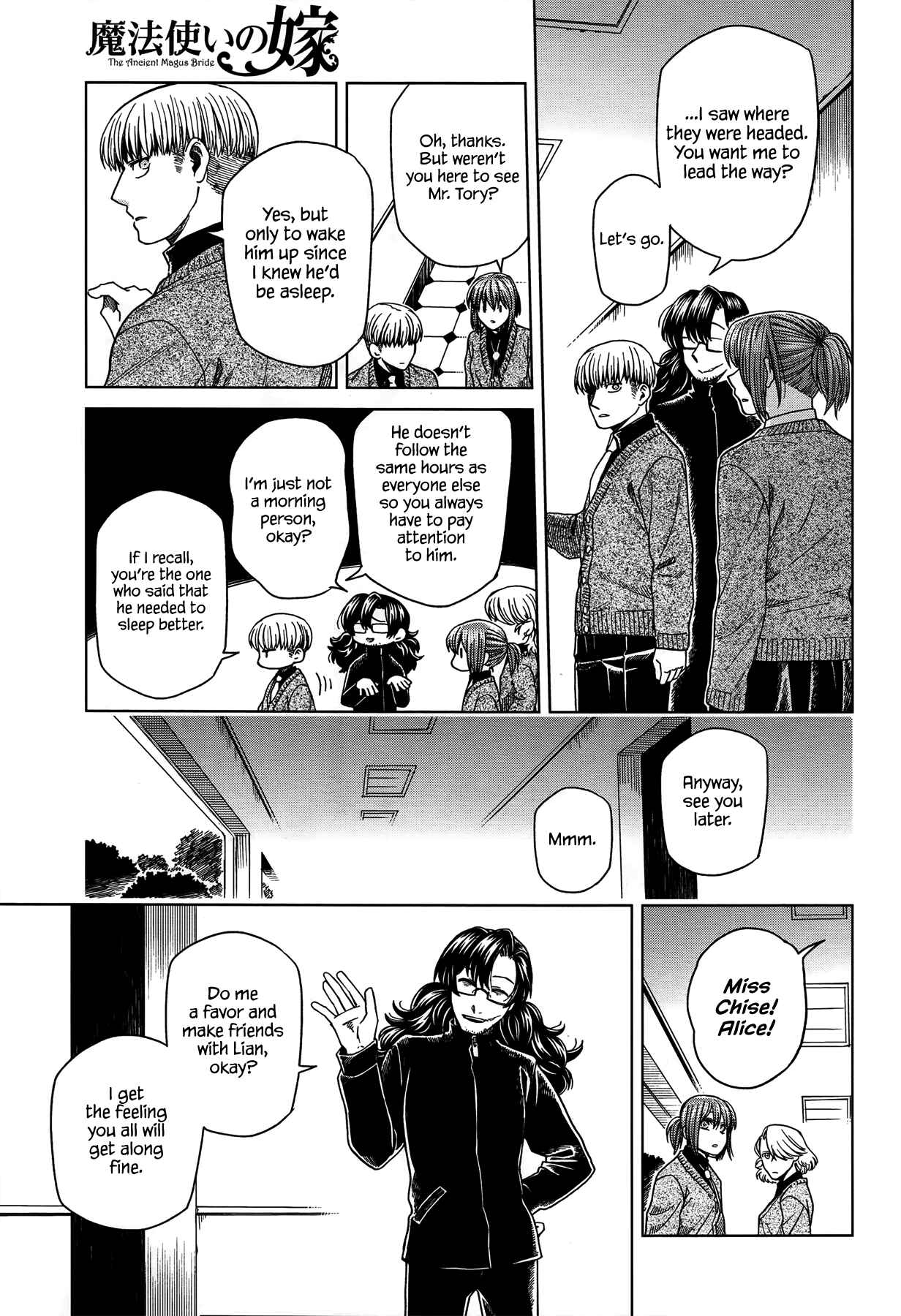 The Ancient Magus' Bride Chapter 49 - Page 5