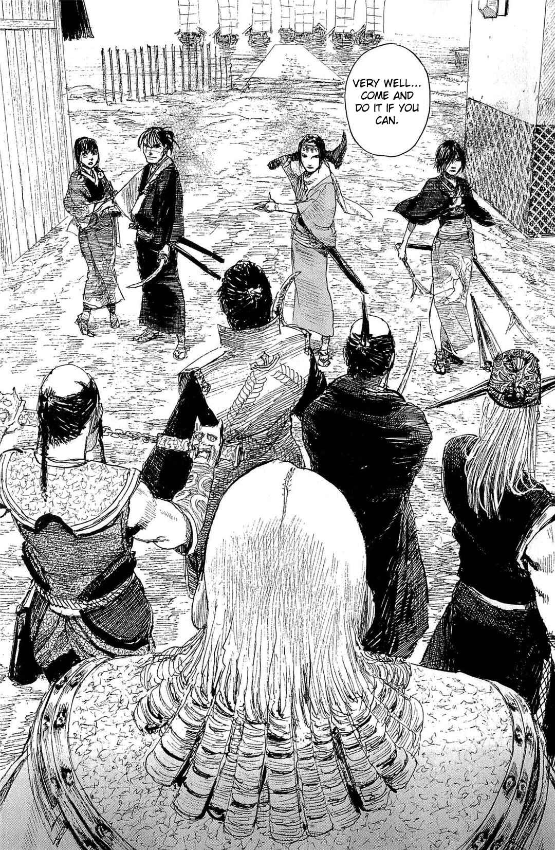 Mugen no Junin Chapter 191 - Page 14